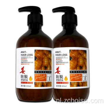 Beste gembershampoo voor haaruitval